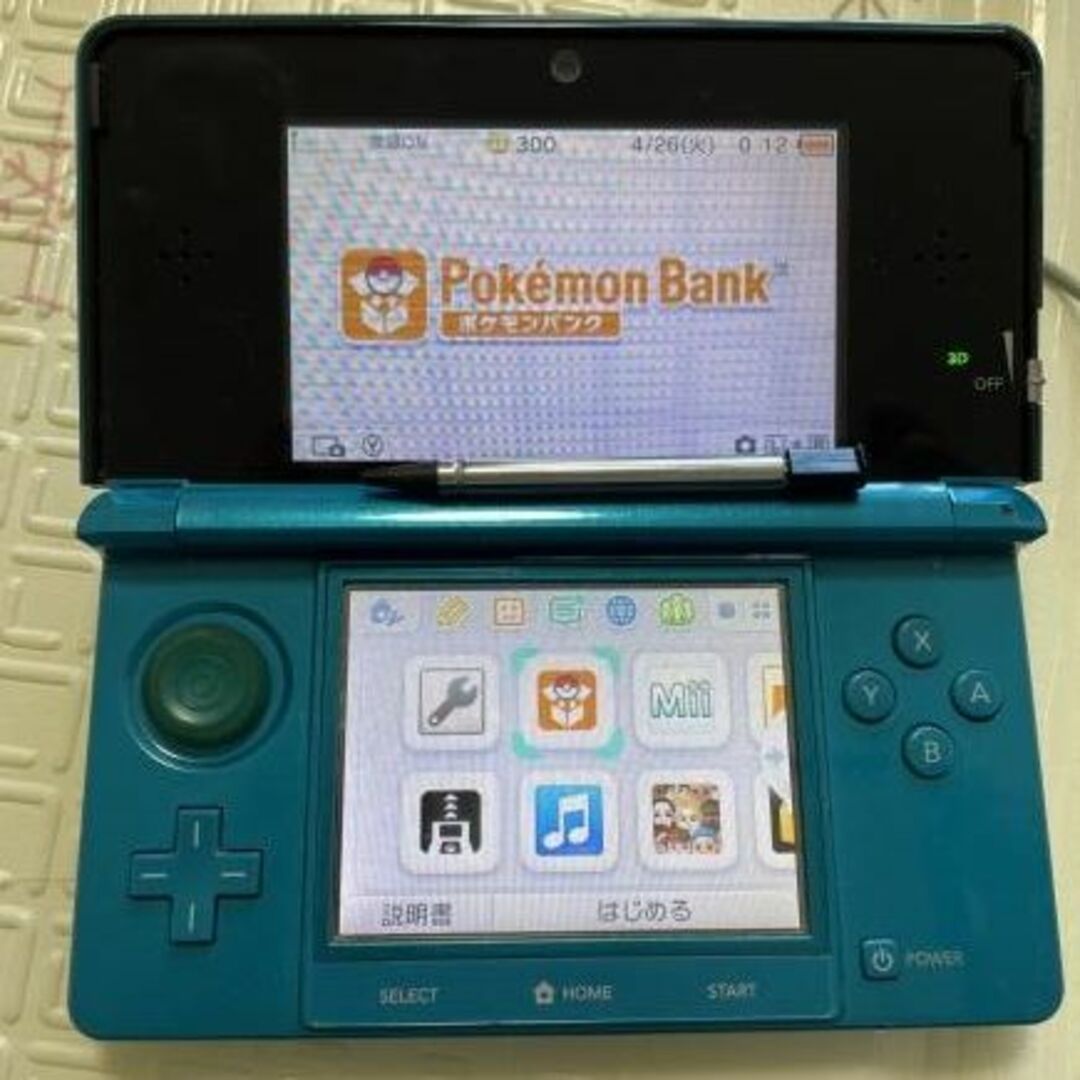 【ポケモンバンク・ムーバー入り】ニンテンドー３ＤＳ本体＋ＳＤ＋充電器＋専用ポーチ