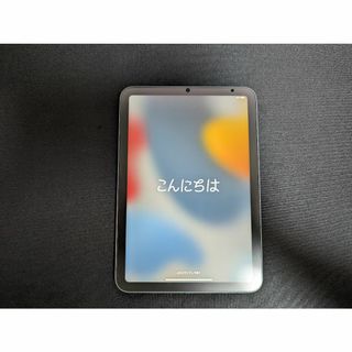 アイパッド(iPad)のiPad mini 6 Wi-Fi 64GB(タブレット)