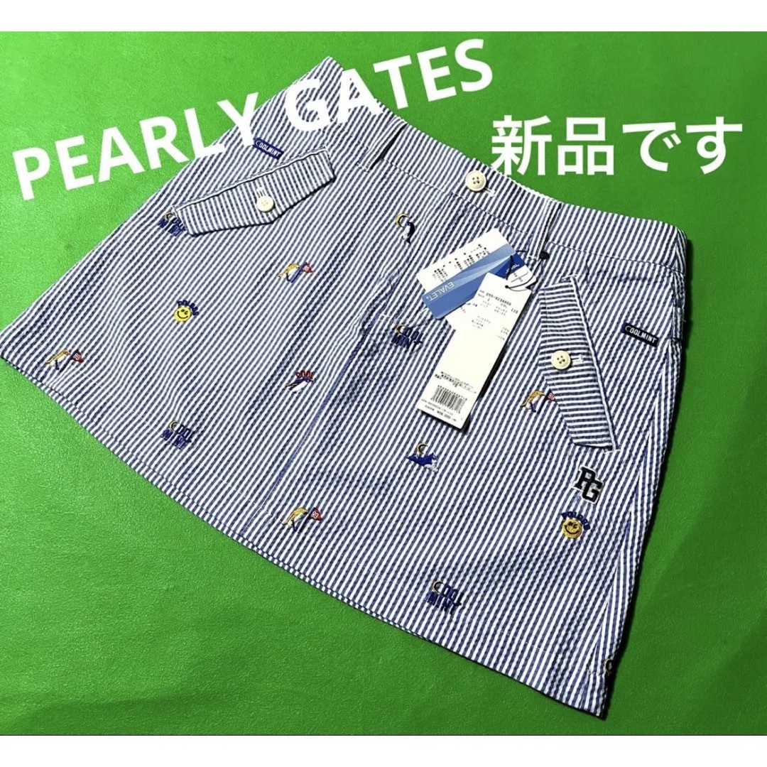 PEARLY GATES(パーリーゲイツ)のパーリーゲイツ✖︎クールミント　ストライプ柄スカート  1 スポーツ/アウトドアのゴルフ(ウエア)の商品写真