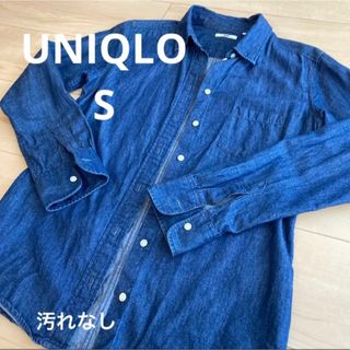 ユニクロ(UNIQLO)のUNIQLO デニムシャツ　S(シャツ/ブラウス(長袖/七分))