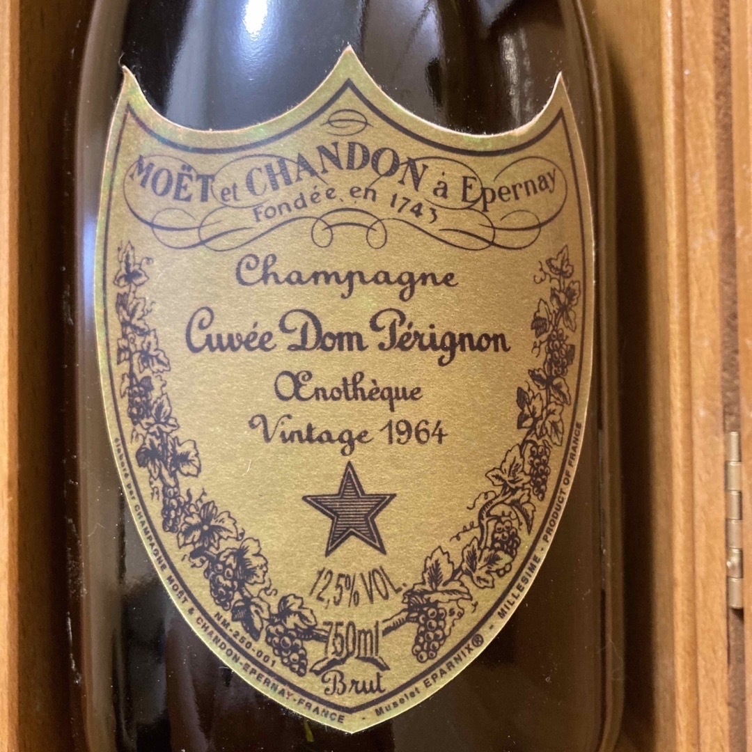 Dom Pérignon(ドンペリニヨン)の希少！！ドンペリニヨン　エノテーク　ヴィンテージ1964 食品/飲料/酒の酒(シャンパン/スパークリングワイン)の商品写真