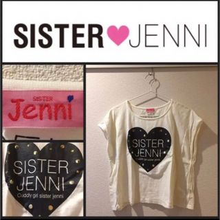 ジェニィ(JENNI)の【SISTER♡JENNI】ブランドロゴ Tシャツ 150cm ホワイト(Tシャツ/カットソー)