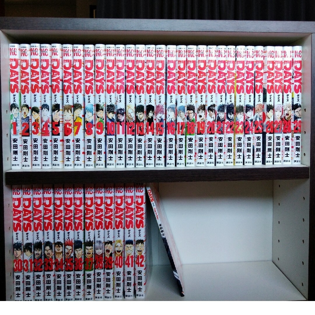 DAYS 全42巻 - 全巻セット DAYS 全42巻 - 全巻セット