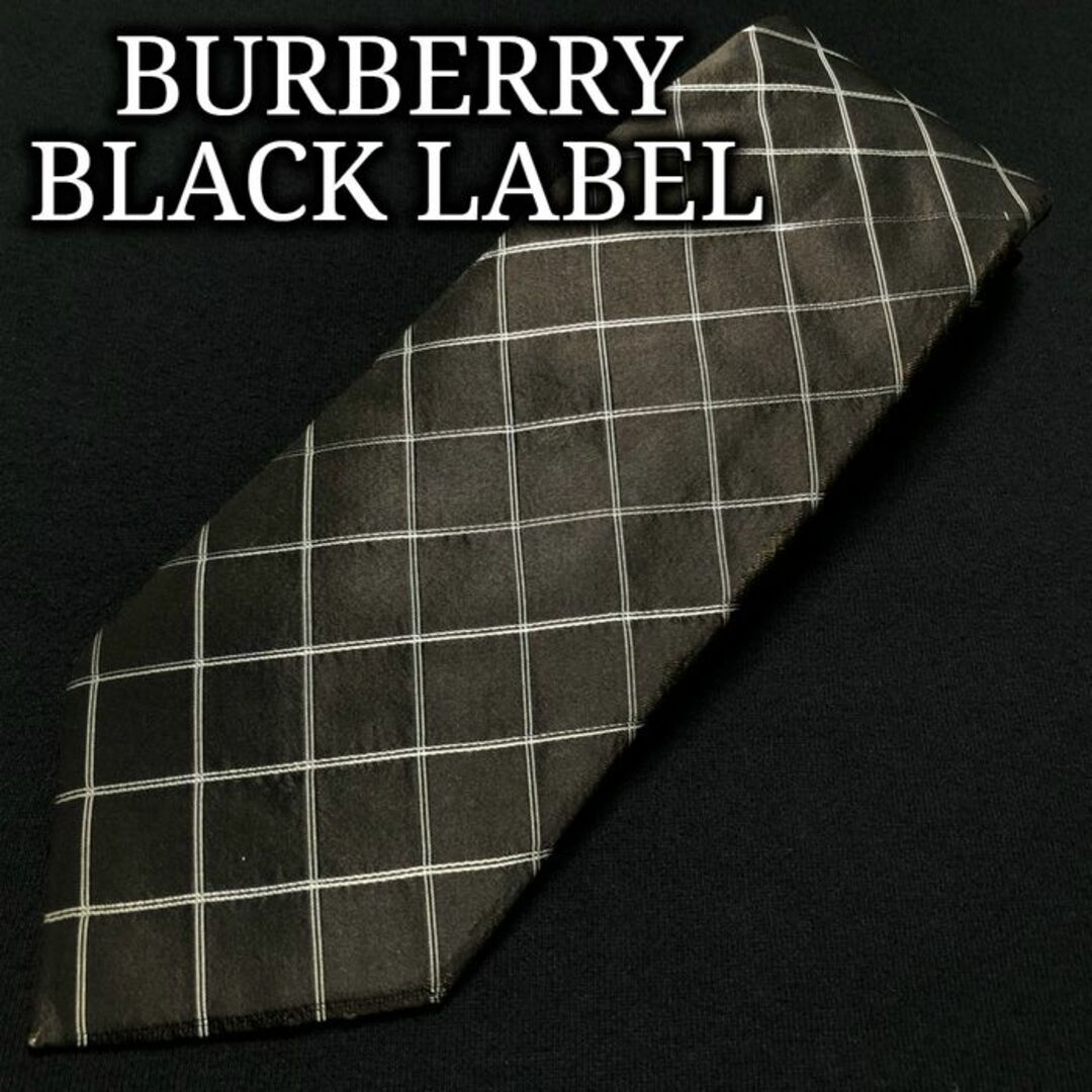 BURBERRY BLACK LABEL(バーバリーブラックレーベル)のバーバリーブラックレーベル チェック ブラウン ネクタイ A101-H01 メンズのファッション小物(ネクタイ)の商品写真