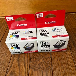 キヤノン(Canon)のCanon BC-365XL、366XL(その他)