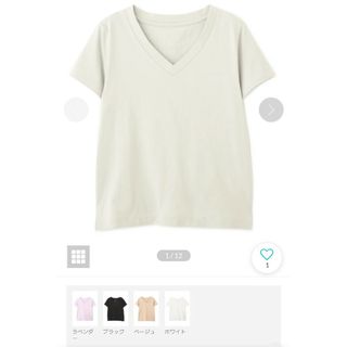 フリーズマート(FREE'S MART)の新品タグ付き　FREE'S MART　フリーズマート☆コットンVネックTシャツ(Tシャツ(半袖/袖なし))