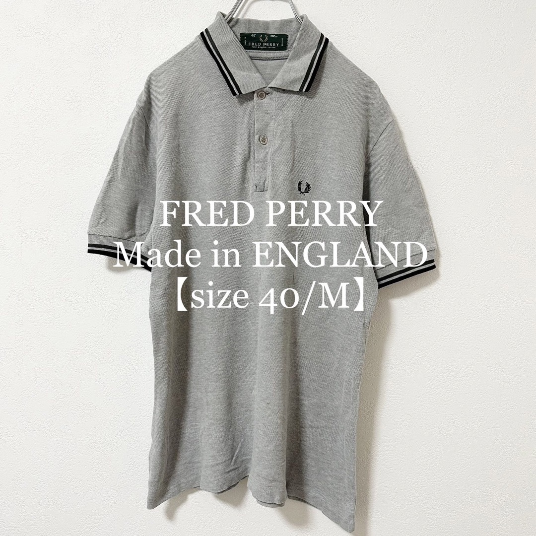 【早い者勝ち】FRED PERRY  ポロシャツ size M メンズ グレー