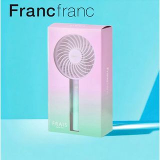 フランフラン(Francfranc)のフランフラン　2023 フレ　ハンディファン　グラデーション　パープル(その他)