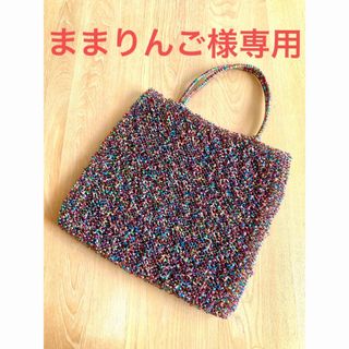 アンテプリマワイヤーバッグ(ANTEPRIMA/WIREBAG)のままりんご様専用です。アンテプリマワイヤードバック(ハンドバッグ)