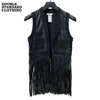 ダブルスタンダードクロージング(DOUBLE STANDARD CLOTHING)の新品 DOUBLE STANDARD CLOTHING 羊革 ベスト 36 黒(その他)