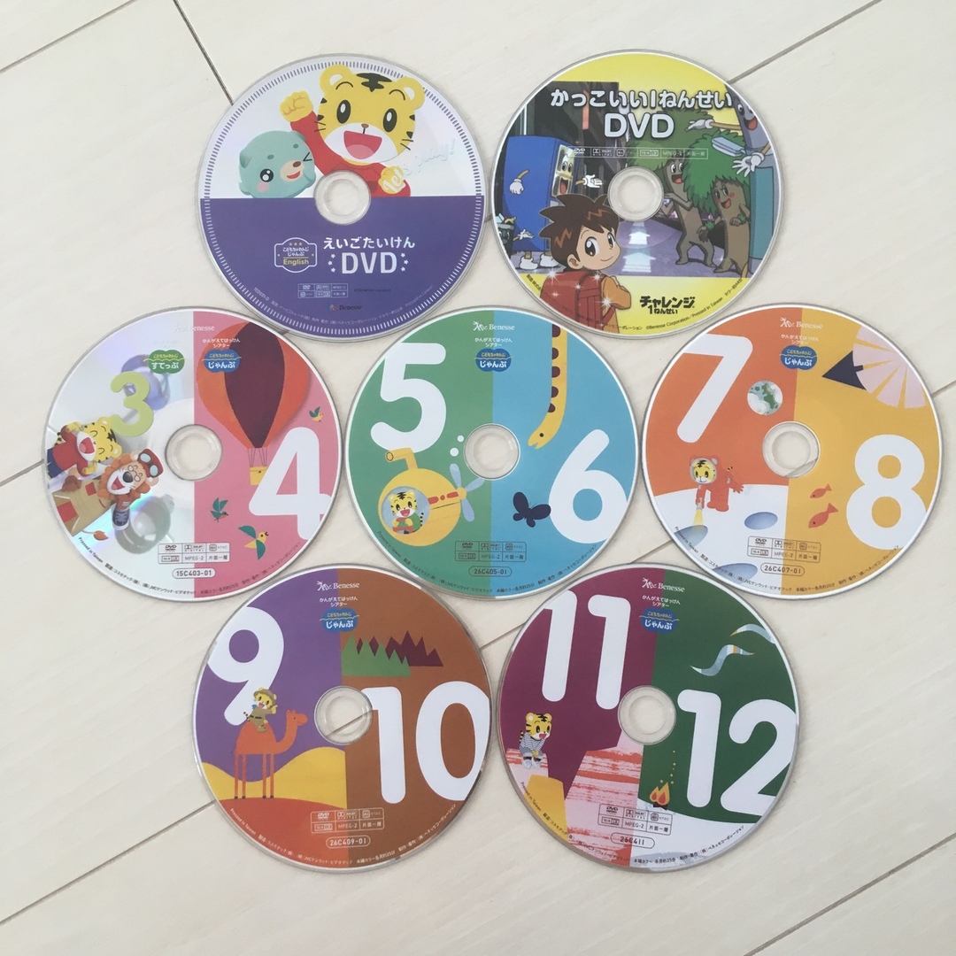 こどもちゃれんじ English じゃんぷ DVD ７枚セット - ブルーレイ