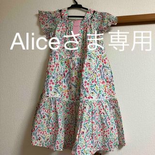 ケイトスペードニューヨーク(kate spade new york)のAlice様専用です。(ワンピース)