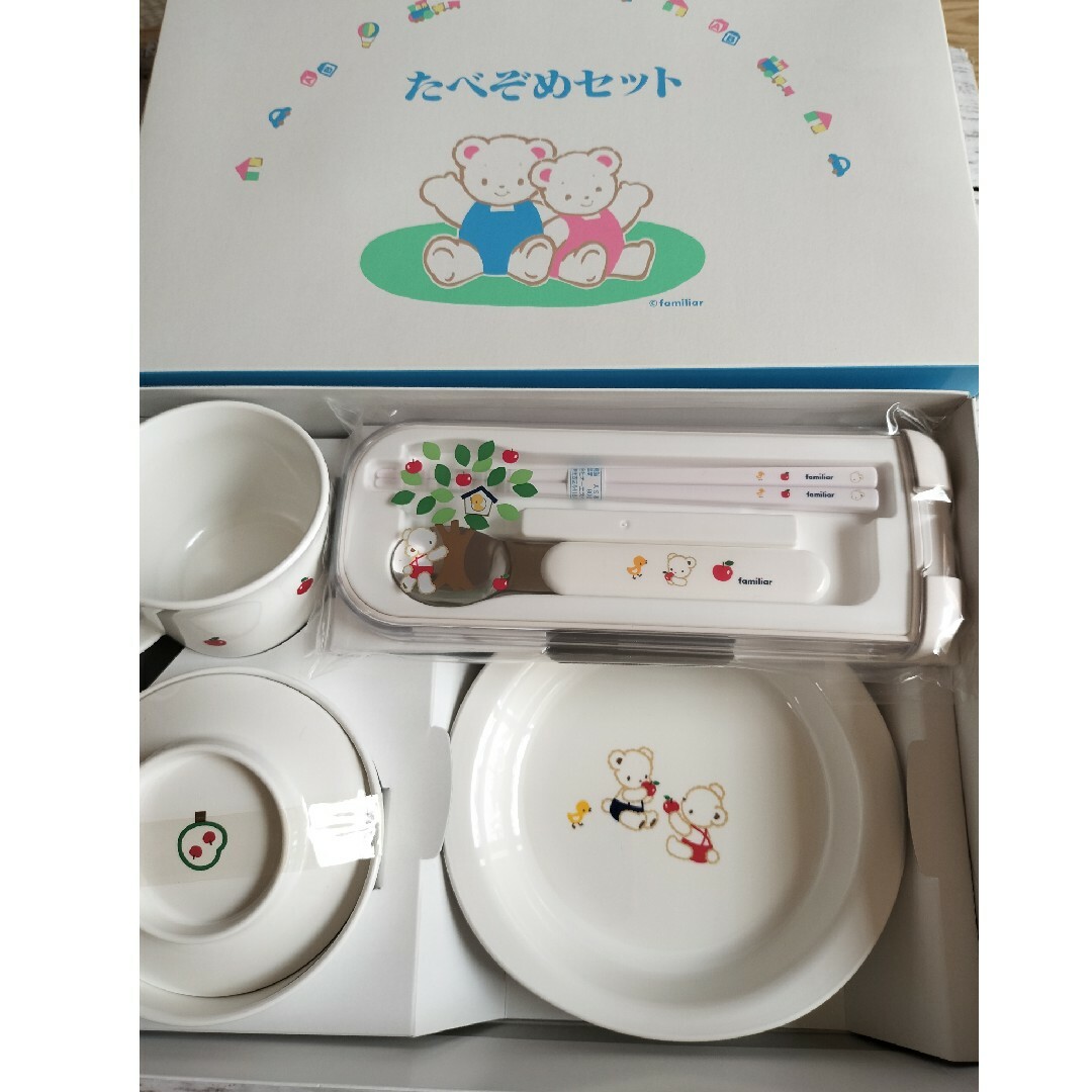 familiar - familiar 食器セット（お食い初め）の通販 by ともP's shop