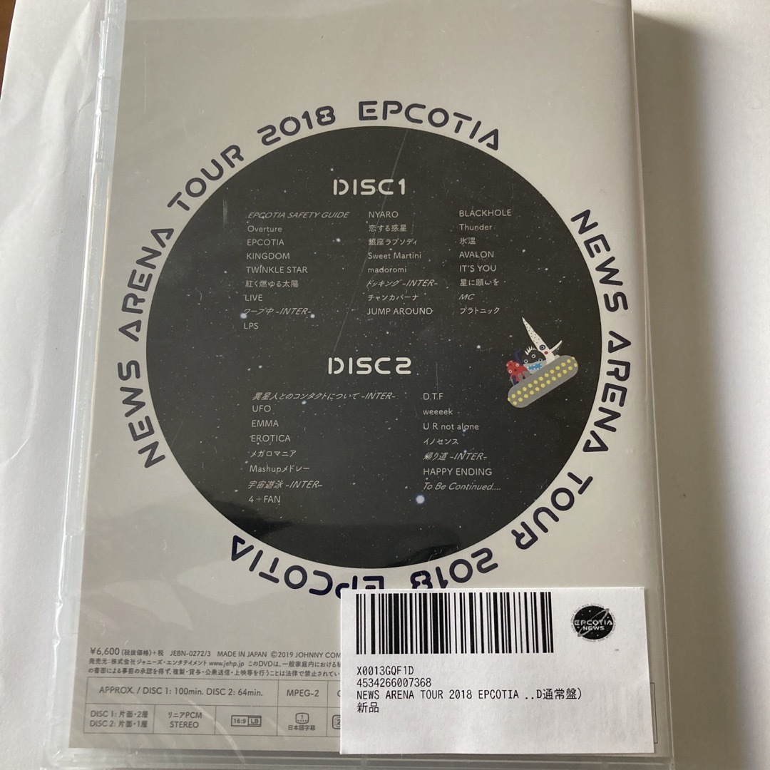 NEWS　ARENA　TOUR　2018　EPCOTIA DVD エンタメ/ホビーのDVD/ブルーレイ(ミュージック)の商品写真