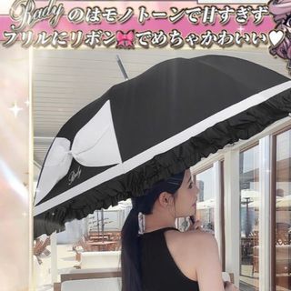 レディー 日傘/雨傘の通販 500点以上 | Radyのレディースを買うならラクマ