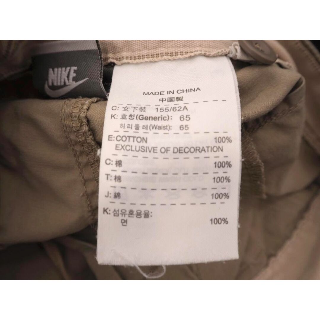 NIKE(ナイキ)のNIKE ナイキ 裾ギャザー ハーフ パンツ sizeS/ベージュ ■◆ レディース レディースのパンツ(ハーフパンツ)の商品写真