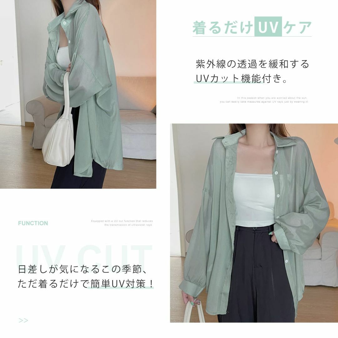 【色: グレー】KumiModa UVカット カーディガン レディース 透け感