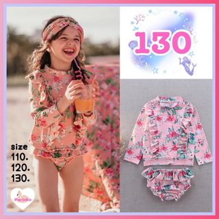 ⭐️ SALE【人気】130㎝ 花柄 薄ピンク ラッシュガード 2点セット(水着)