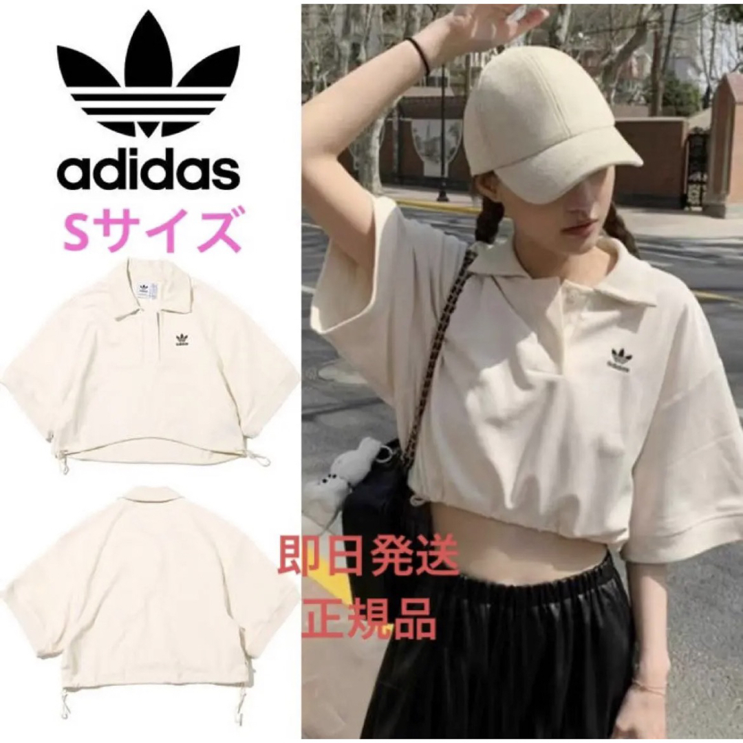 美品⭐︎ゴルフウェア　スカート　adidas M