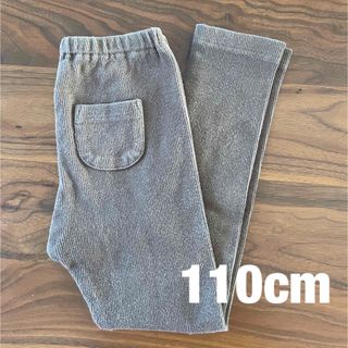 ユニクロ(UNIQLO)のUNIQLO キッズレギンス　110cm リブブラウン(パンツ/スパッツ)