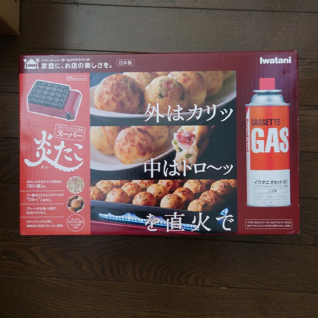 Iwatani たこ焼き器 CB-TKS-R　炎たこ スマホ/家電/カメラの調理家電(たこ焼き機)の商品写真