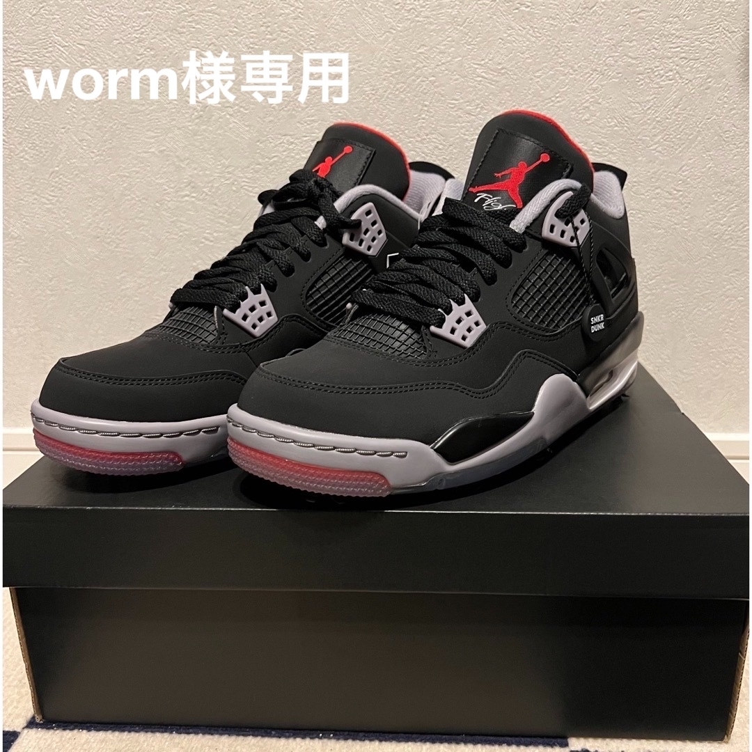 Jordan Brand（NIKE）(ジョーダン)のworm様【新品・未使用】NIKE⭐︎ジョーダン4ゴルフ⭐︎Airjordan4 スポーツ/アウトドアのゴルフ(シューズ)の商品写真