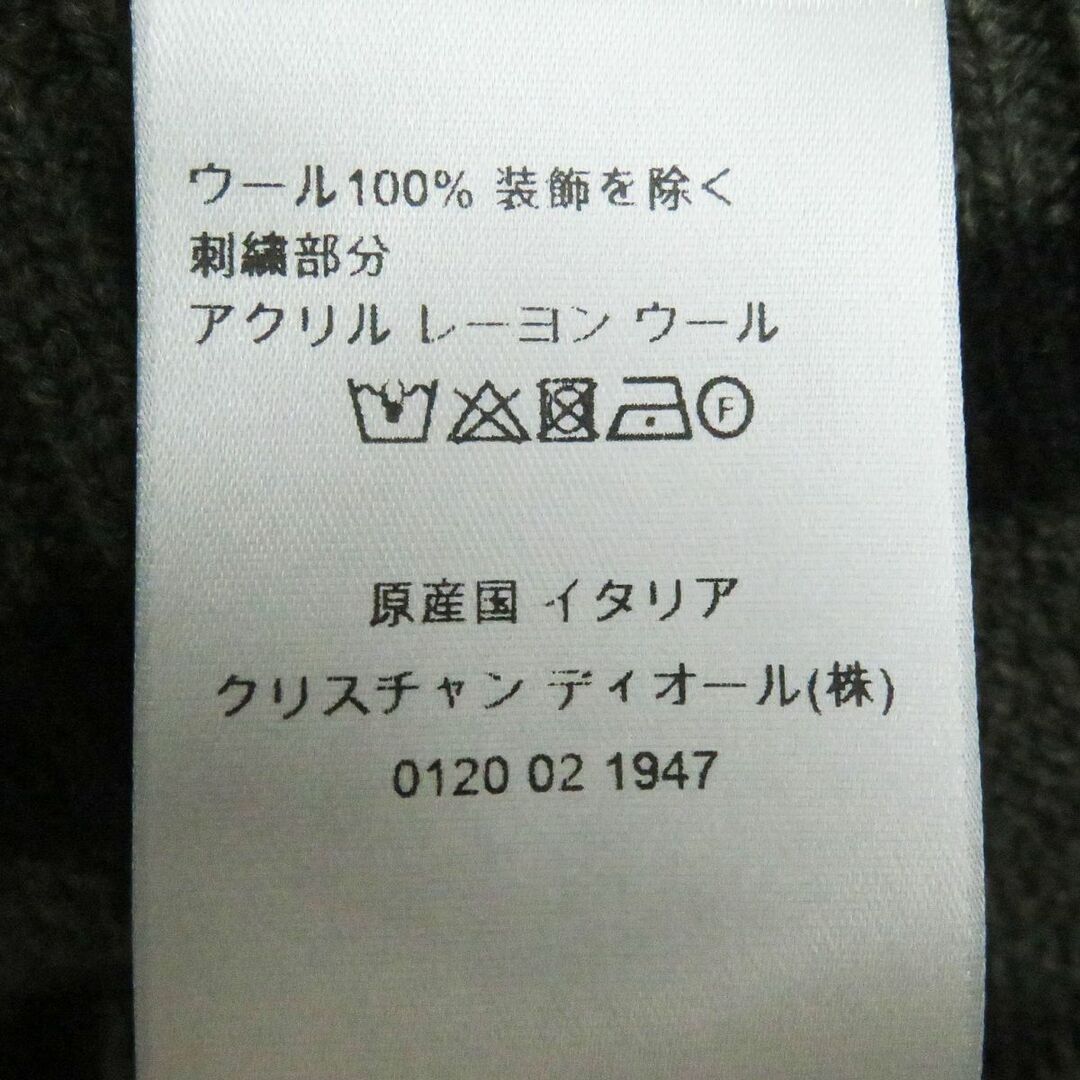 DIOR HOMME - 極美品□22SS DIOR ディオール オム 213M640AT298