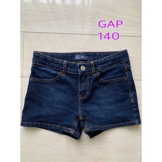 ギャップ(GAP)のGAP ショートパンツ　140(パンツ/スパッツ)