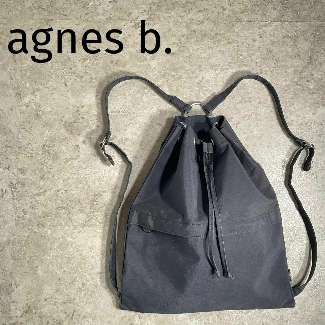 agnes b.　レザー　ナップサック　リュック　バッグ