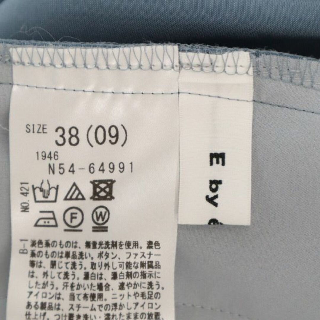 イーバイエクラ 日本製 サテン イージーパンツ 38 ブルー系 E by eclat ワイドパンツ レディース 【230706】