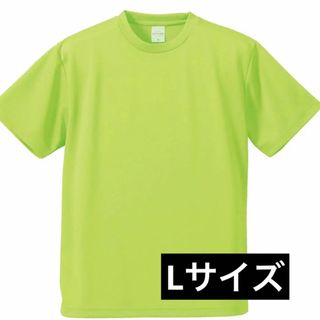 Tシャツ、ポロシャツ、スウェット、ナイロンジャケット、シンプル、速乾性、蛍光色(ウェア)