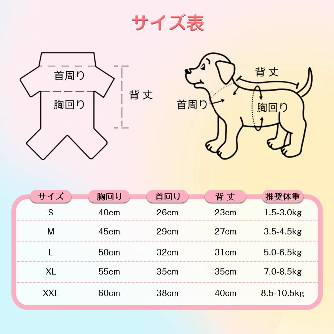 【色: ブラウン】KTTGYRE 犬服 ふわふわ かわいい パーカー ジャケット