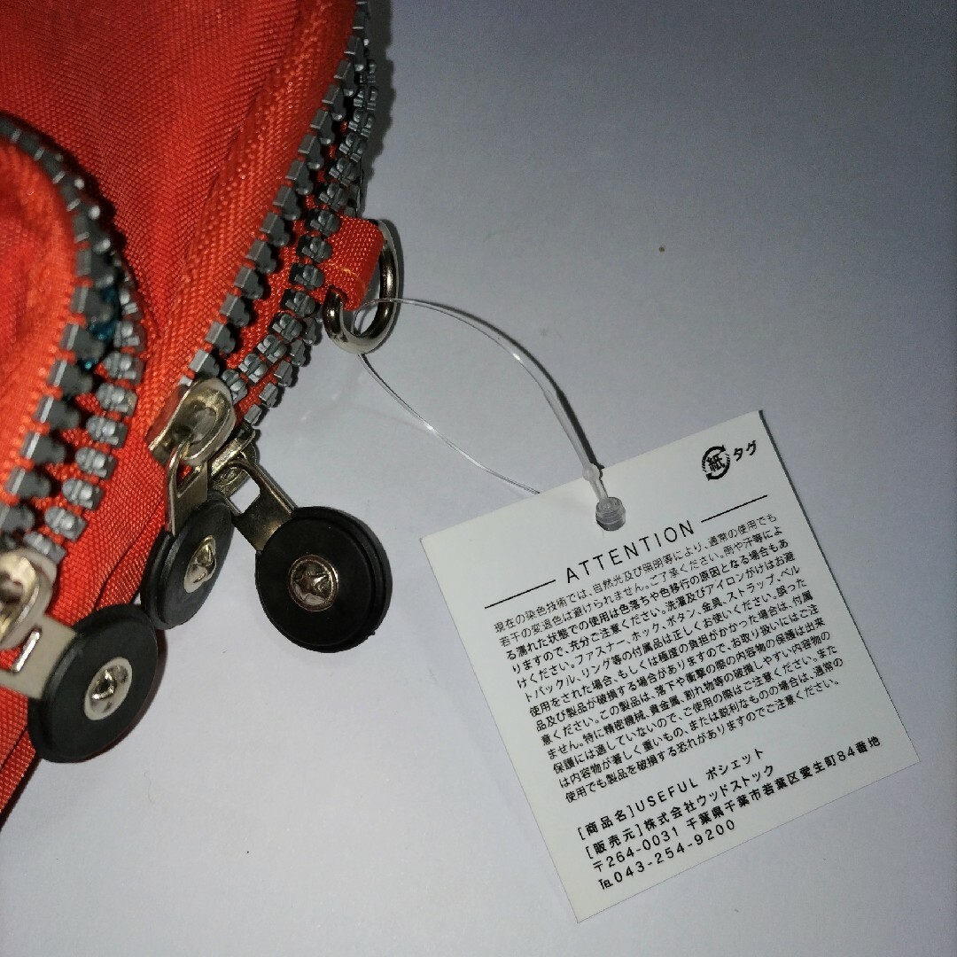 値下げ中~　ミニショルダーポーチ　USEFL ポシェット　男女兼用 レディースのファッション小物(ポーチ)の商品写真