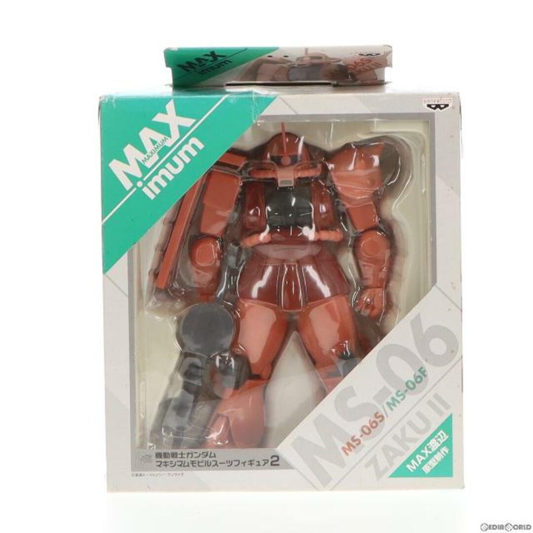 MS-06S MS-06F/J ZAKUⅡ 2体セット