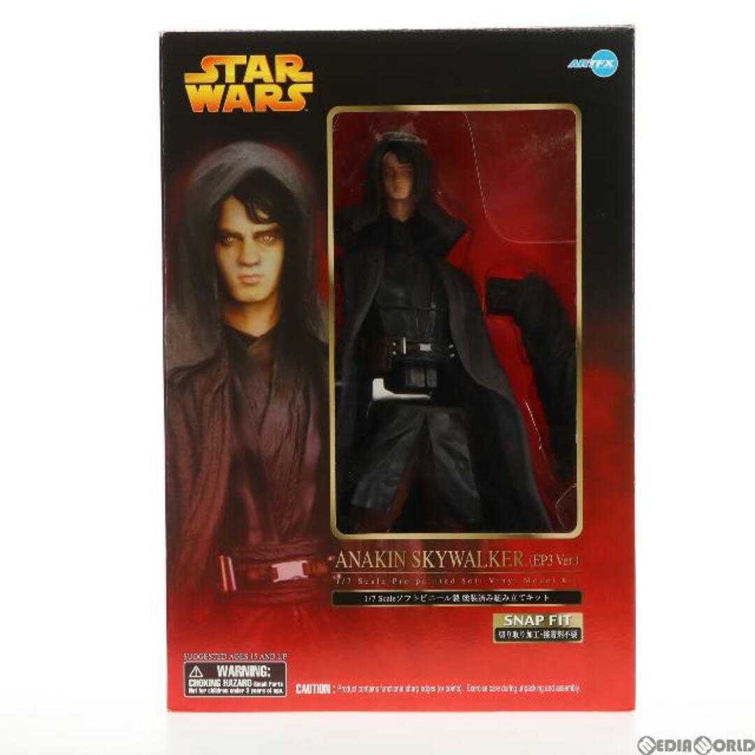 KOTOBUKIYA - アナキン・スカイウォーカー(EP3 Ver.) STAR WARS(スター