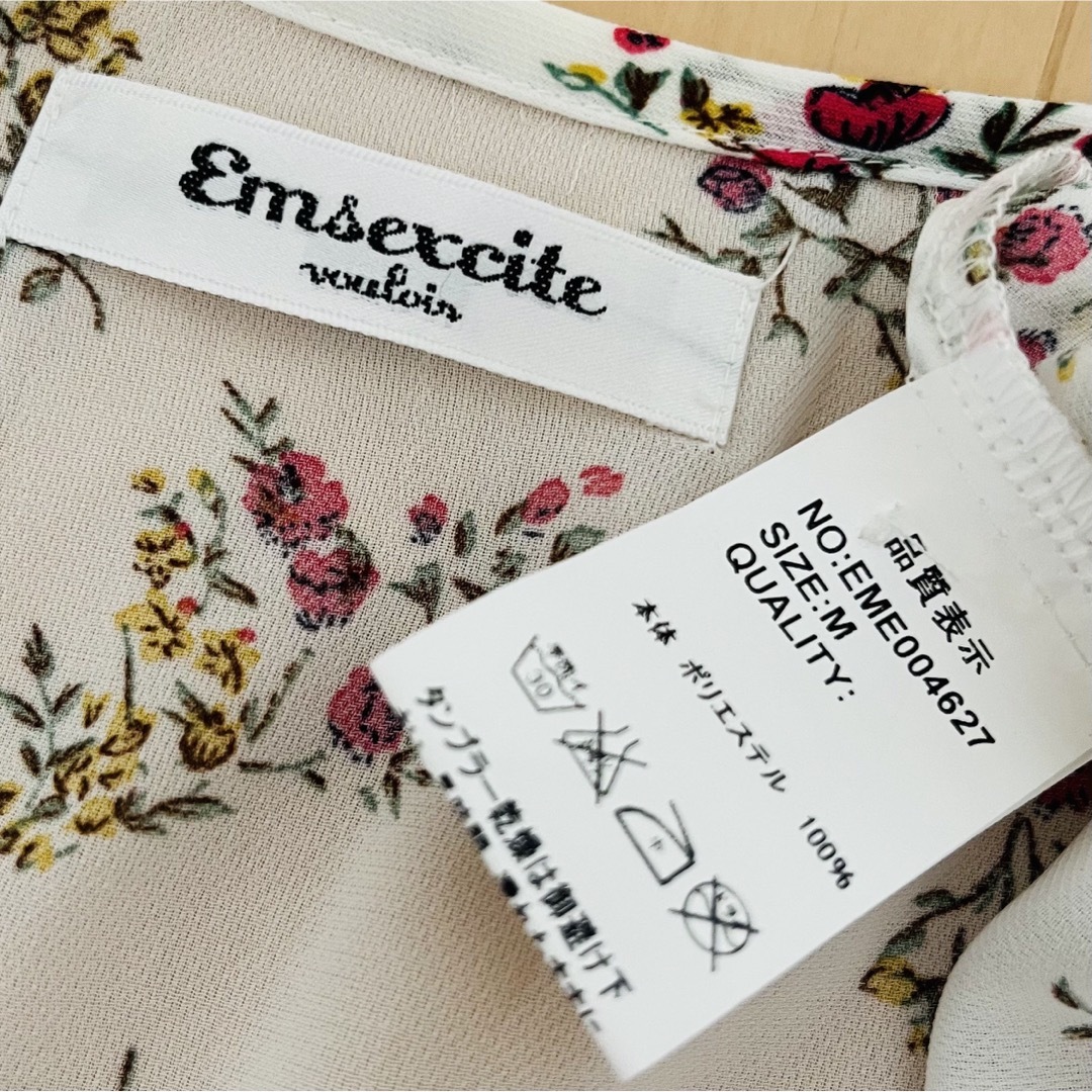 EMSEXCITE(エムズエキサイト)のems excite 花柄ガウン　ワンピース レディースのワンピース(ロングワンピース/マキシワンピース)の商品写真