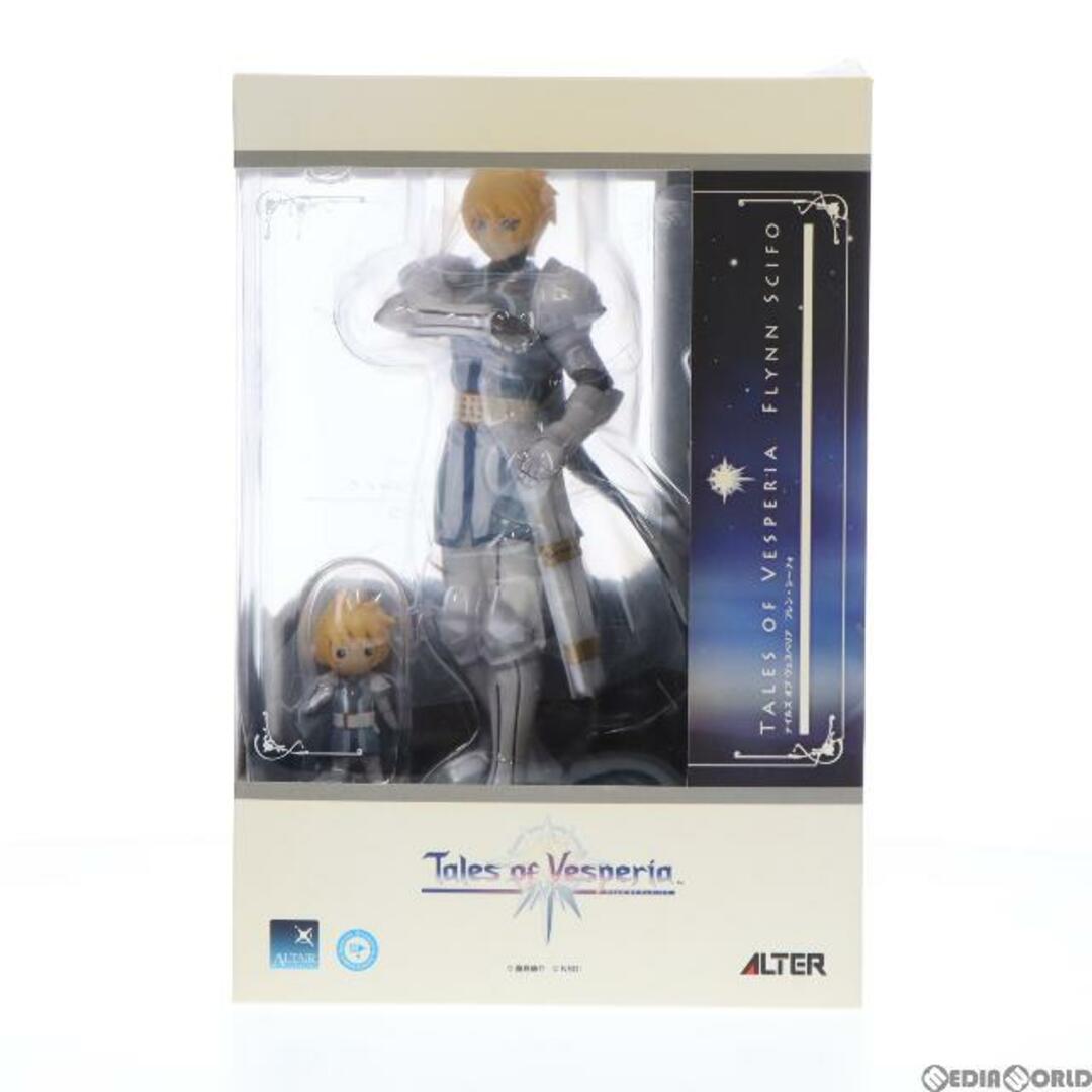 アルタイル フレン・シーフォ テイルズ オブ ヴェスペリア 1/8 完成品 フィギュア アルター