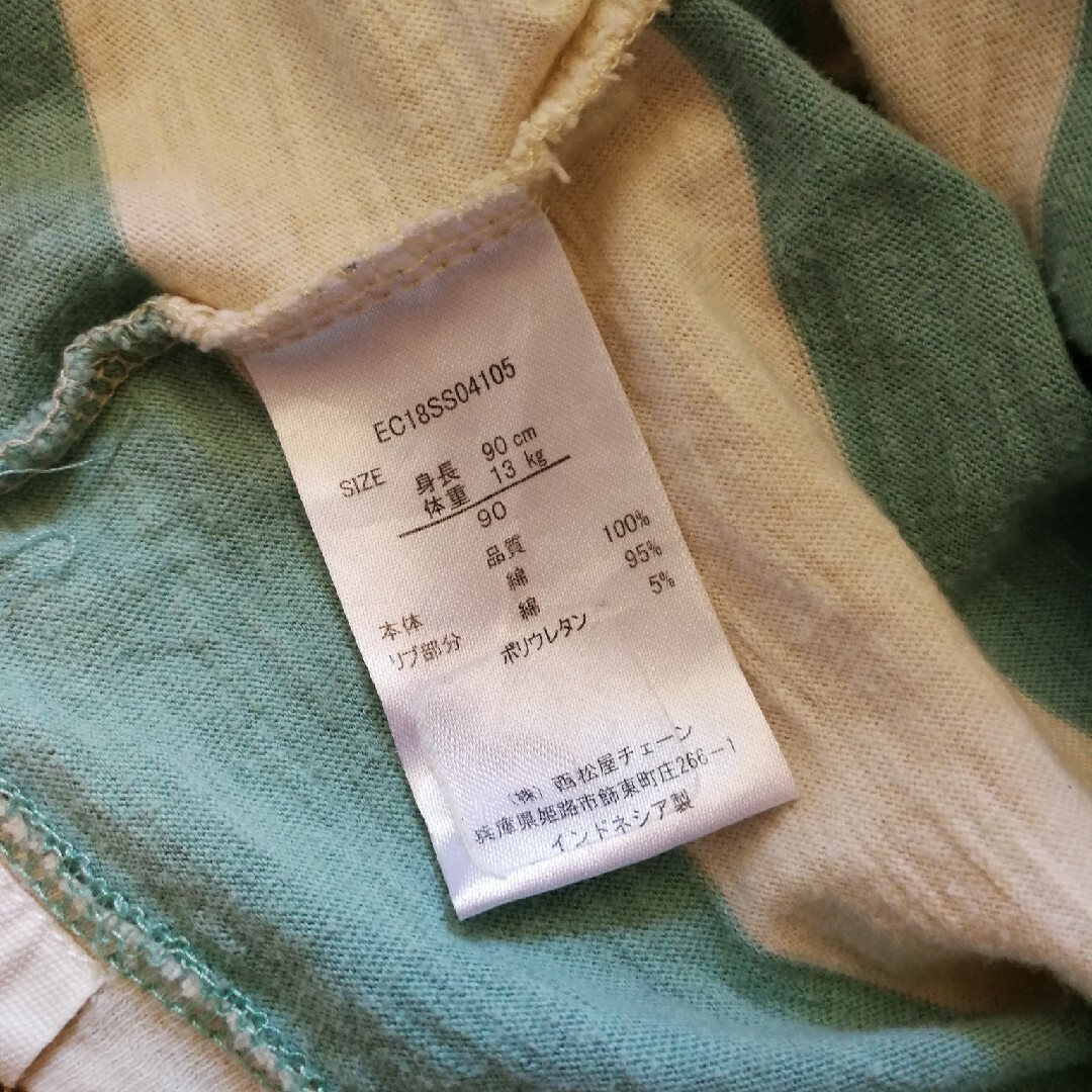 アカチャンホンポ(アカチャンホンポ)のTシャツ キッズ 90サイズ 2枚セット キッズ/ベビー/マタニティのキッズ服男の子用(90cm~)(Tシャツ/カットソー)の商品写真