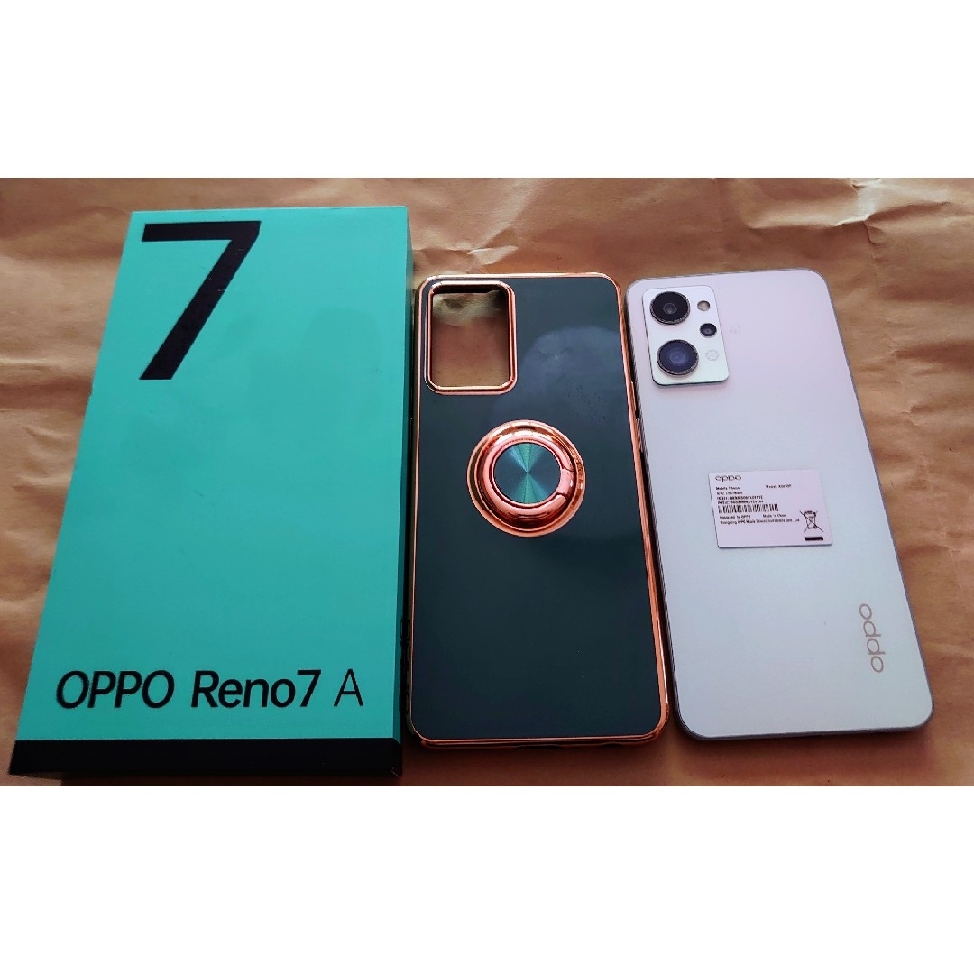 OPPO Reno7 A ドリームブルー Y!mobile