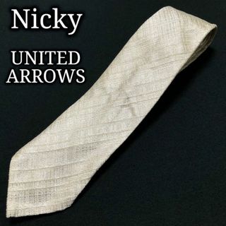 ニッキー(NICKY)のニッキー×ユナイテッドアローズ チェック ベージュ ネクタイ A101-U14(ネクタイ)