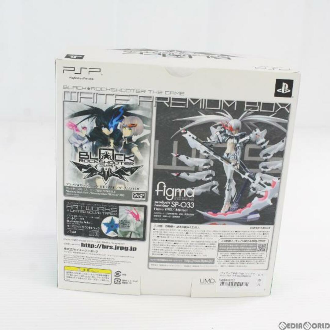 (フィギュア単品)figma(フィグマ) SP-033 WRS ブラック★ロックシューター THE GAME ホワイトプレミアムBOX 完成品  可動フィギュア イメージエポック