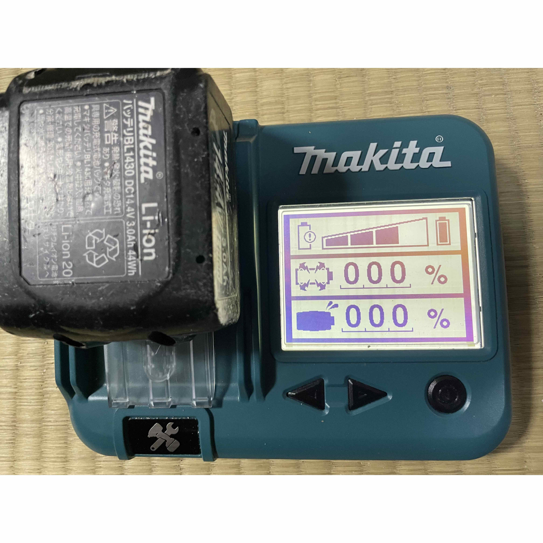 マキタ インパクトドライバー 14.4V TD160D フルセット www