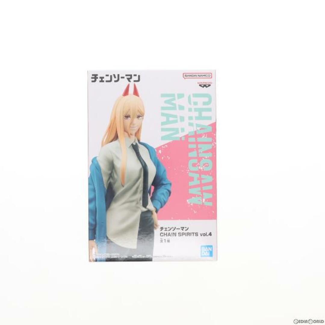パワー チェンソーマン CHAIN SPIRITS vol.4 フィギュア プライズ(2615500) バンプレスト | フリマアプリ ラクマ