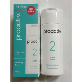 プロアクティブ(proactiv)の薬用化粧水 リフレッシングトナー 120mL 60日分　プロアクティブ(化粧水/ローション)