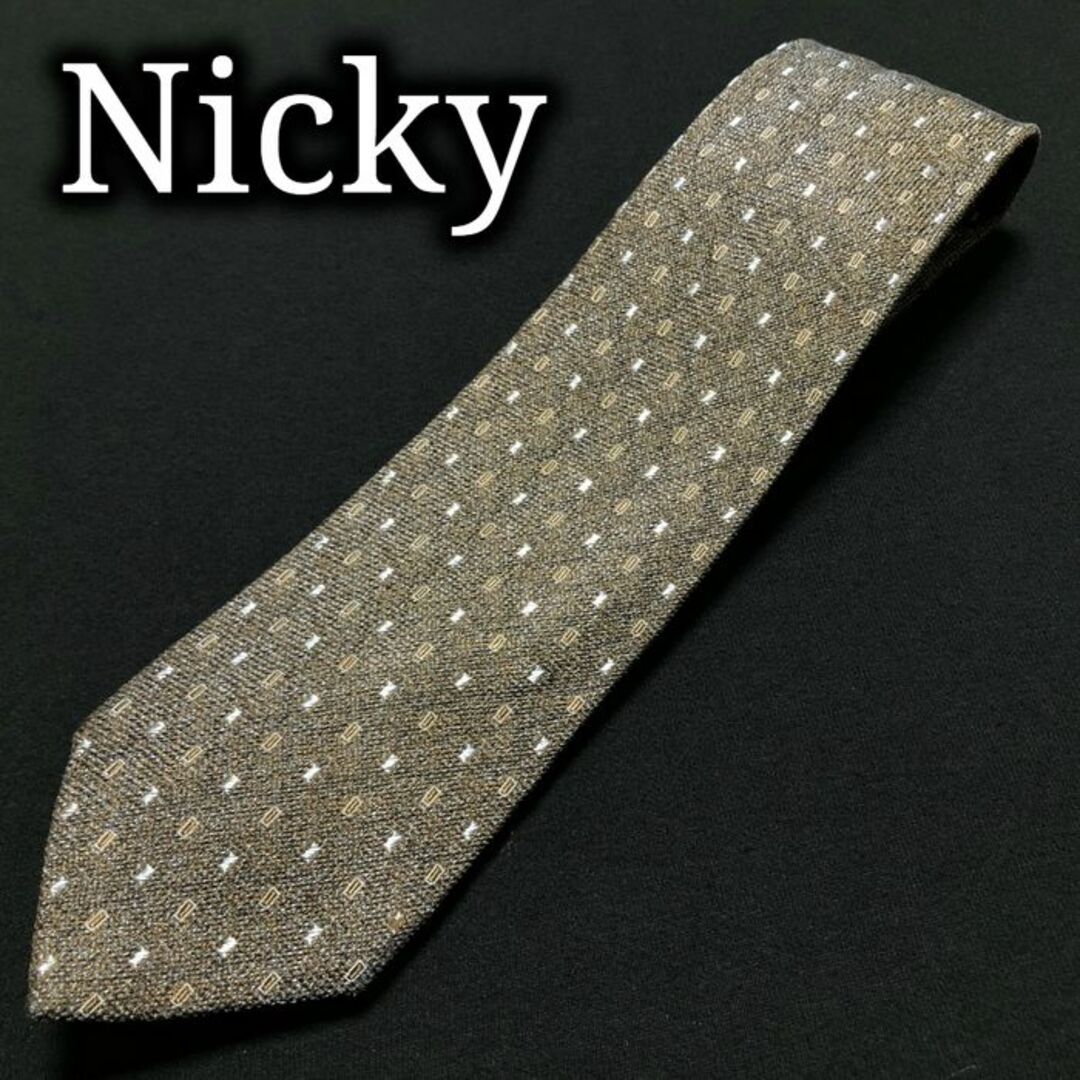 NICKY(ニッキー)のニッキー ドット ブラウン＆ブルー ネクタイ A101-U15 メンズのファッション小物(ネクタイ)の商品写真