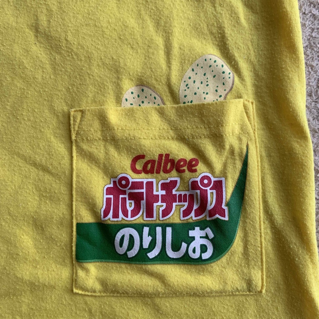 カルビー(カルビー)ののりしおチップス　Tシャツ　130cm キッズ/ベビー/マタニティのキッズ服男の子用(90cm~)(Tシャツ/カットソー)の商品写真