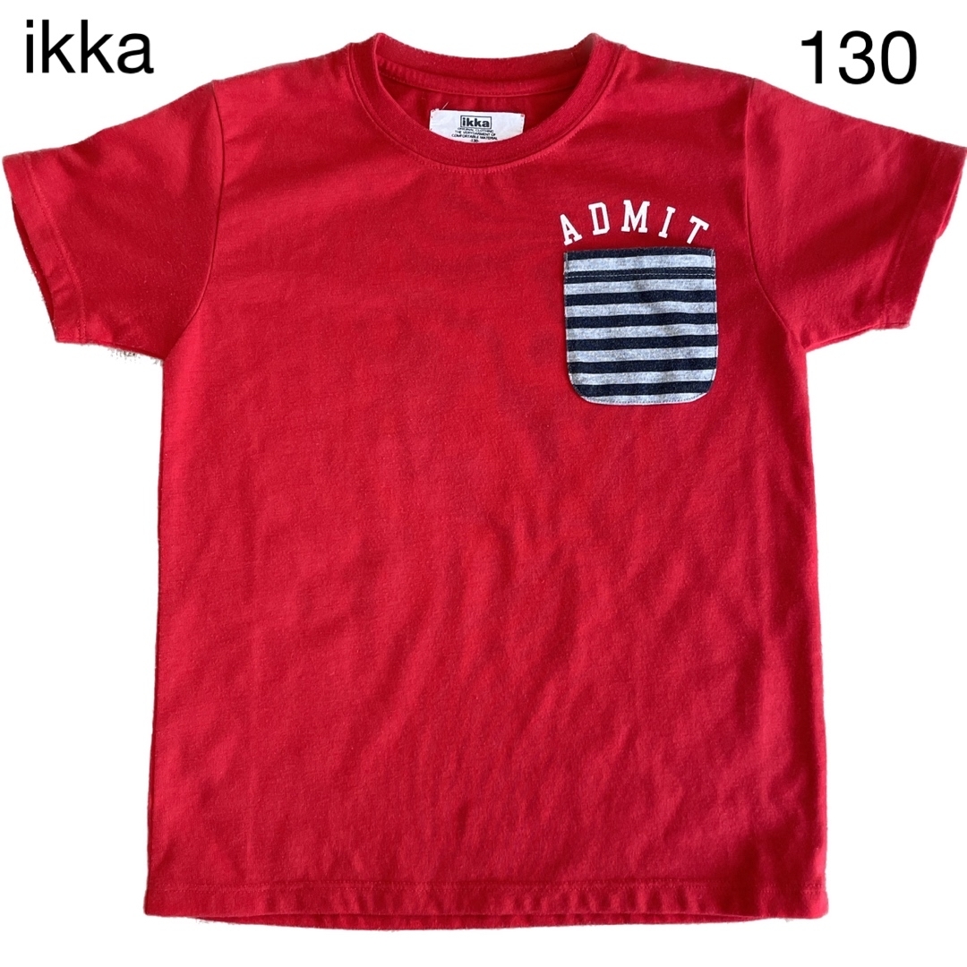 ikka(イッカ)のikka Tシャツ　130 キッズ/ベビー/マタニティのキッズ服男の子用(90cm~)(Tシャツ/カットソー)の商品写真