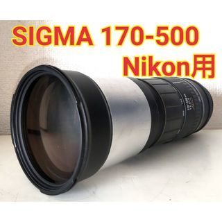 に初値下げ! D07◇美品◇シグマ 170-500mm ペンタックス用 /4850-27
