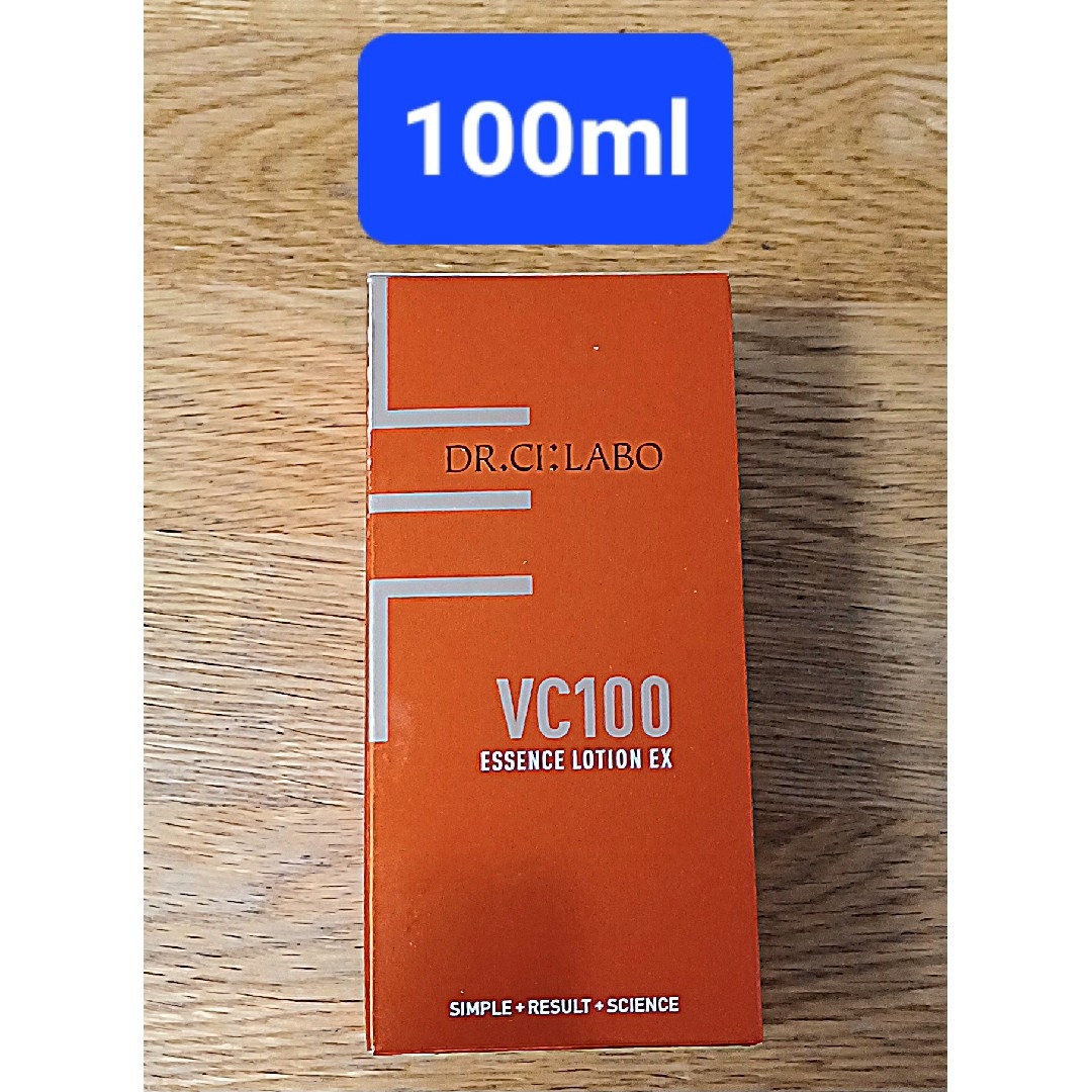 Dr.Ci Labo(ドクターシーラボ)の【新品未使用】ドクターシーラボ VC100 100ml コスメ/美容のスキンケア/基礎化粧品(化粧水/ローション)の商品写真