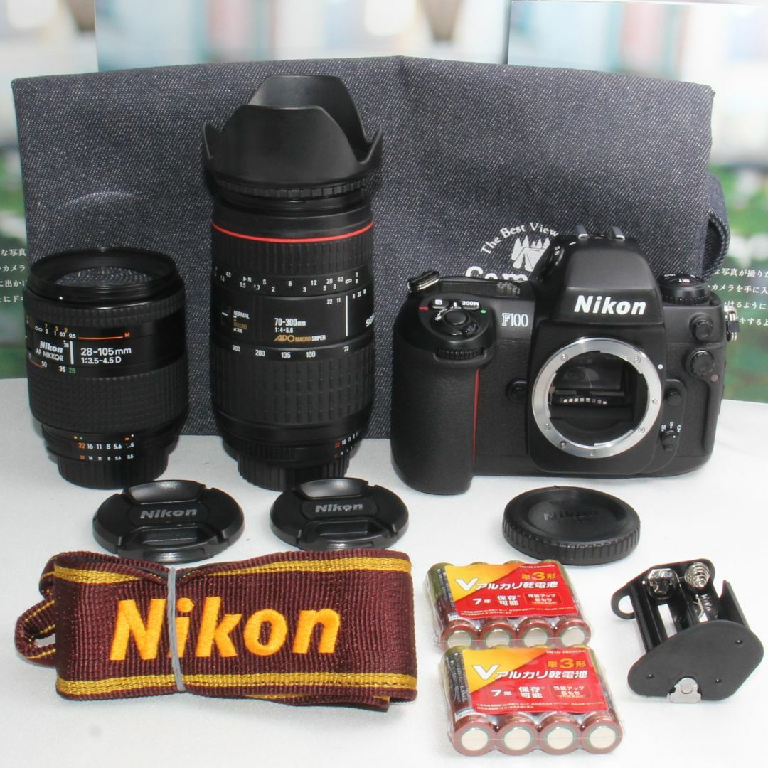 ❤️高性能フィルムカメラ❤️ニコン F100 超望遠 300mm ダブルズーム